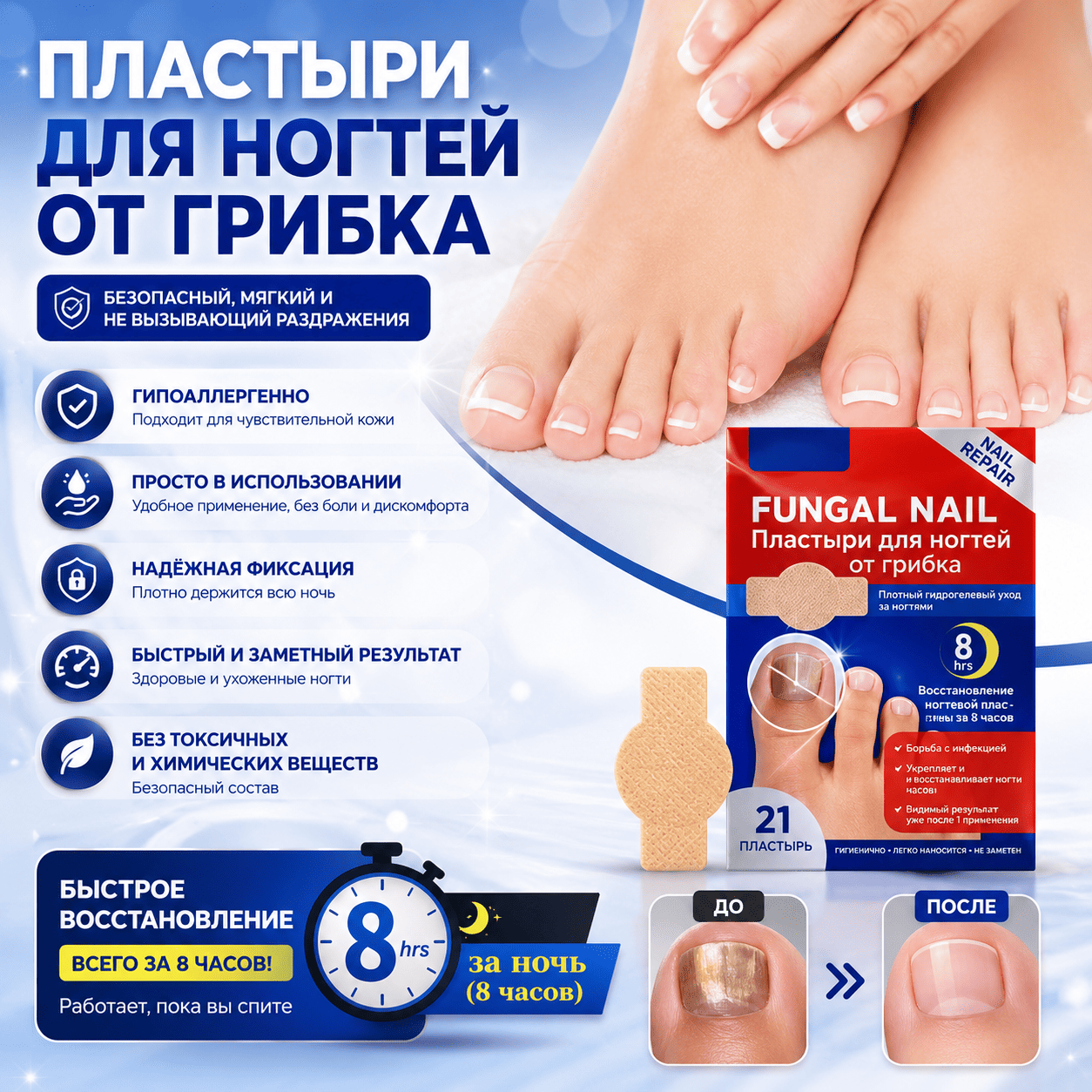 6 причин